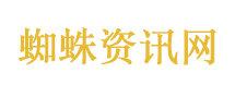 最强大脑